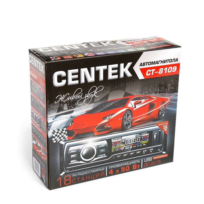 Автомагнитола Centek MP3/WMA CT-8109