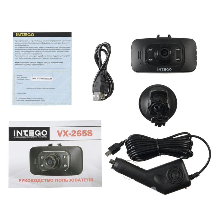 Видеорегистратор INTEGO VX-265S 1280*720,microSD