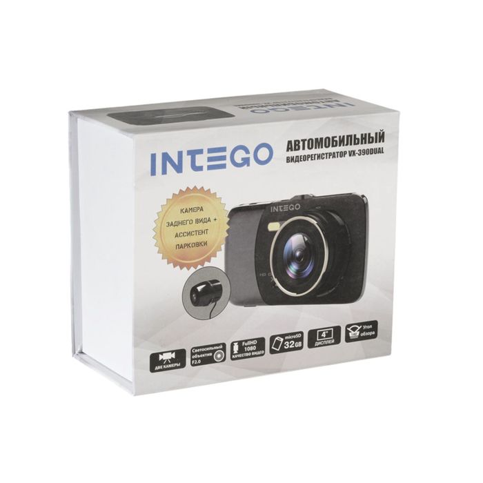 Видеорегистратор INTEGO VX-390DUAL ,1280x720