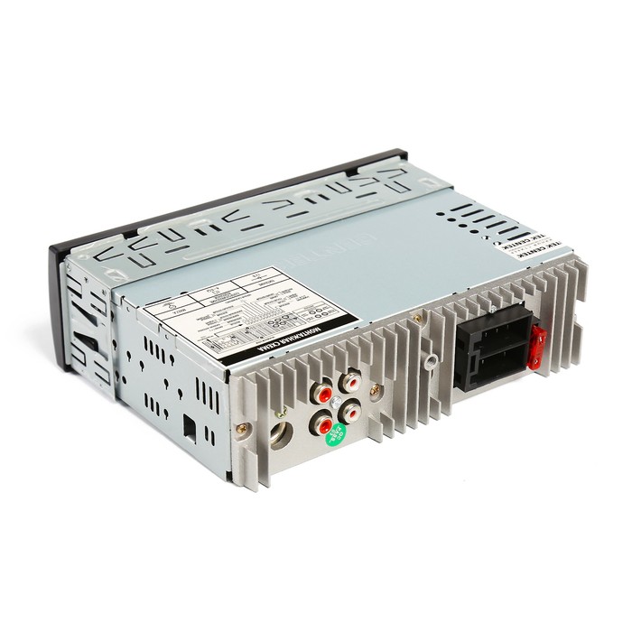 Автомагнитола Centek MP3/WMA CT-8113