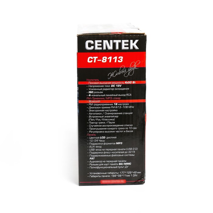 Автомагнитола Centek MP3/WMA CT-8113