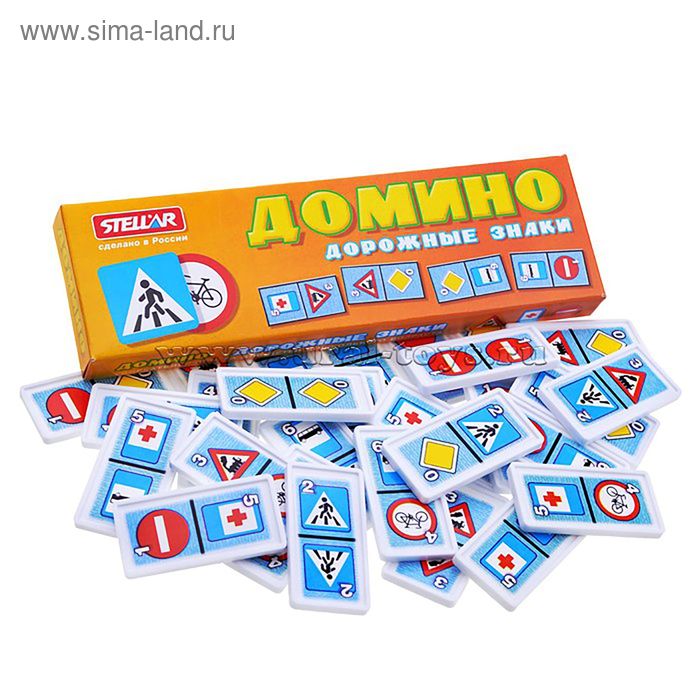 

Домино «Дорожные знаки»