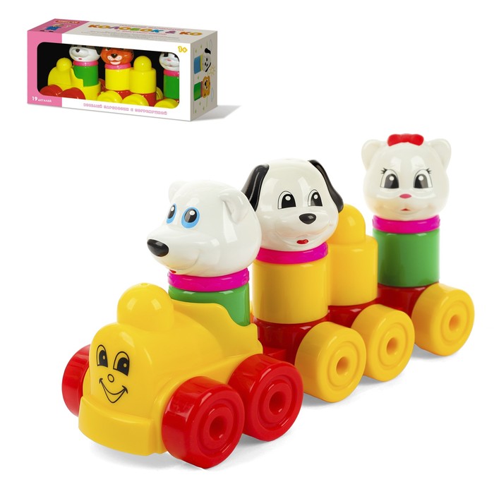 Конструктор "Колобок и компания", 19 деталей, с паровозиком