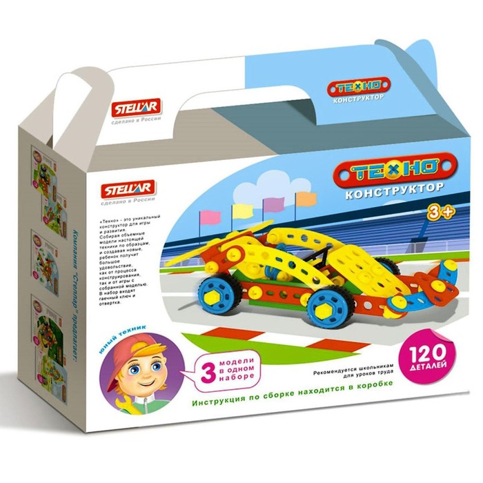 Конструктор "Техно" Болид, 120 деталей
