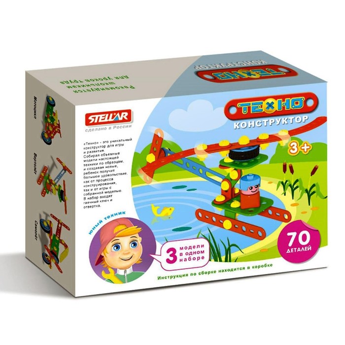 Конструктор "Техно" Вертолет, 70 деталей