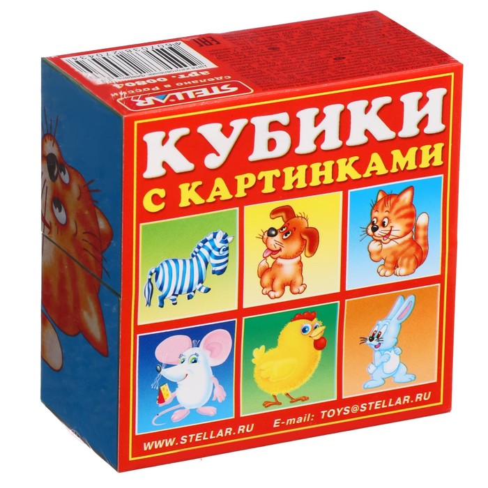 Кубики в картинках «Сказочные герои» кубики в картинках 25 русские сказки