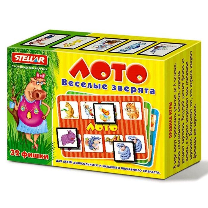 Лото "Весёлые зверята"