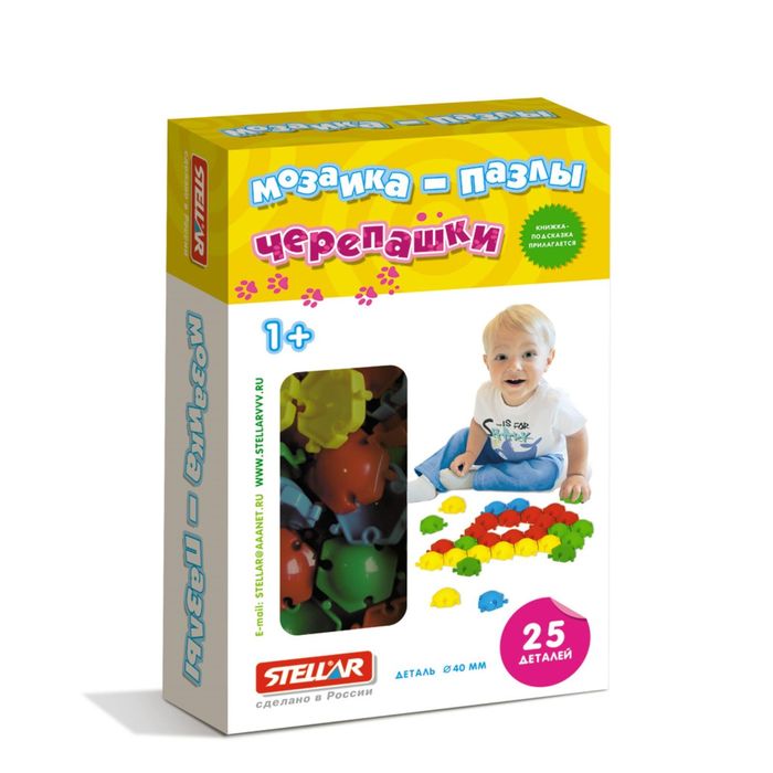 Мозаика пазлы «Черепашки», диаметр 40 мм, 25шт
