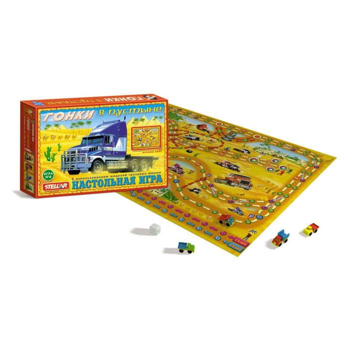 

Настольная игра «Гонки в пустыне»