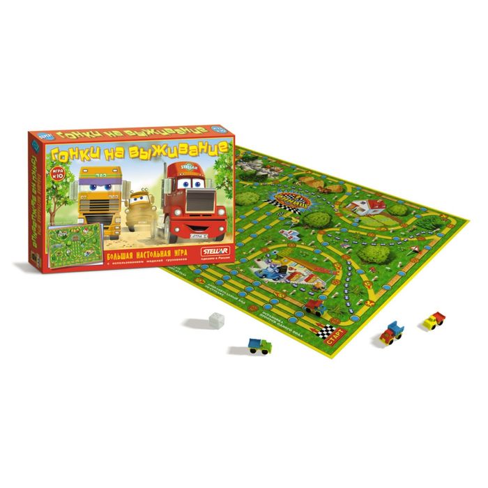 Настольная игра 10 "Гонки на выживание"