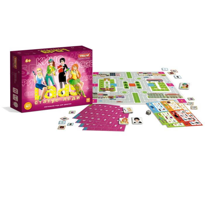 Настольная игра №41 "Маленькая леди "Статус"