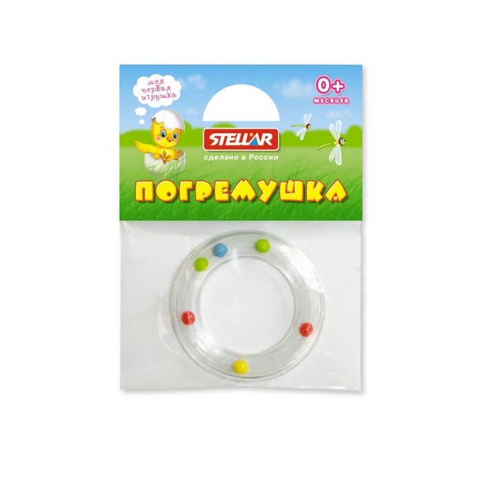 Погремушка "Весёлое колечко"