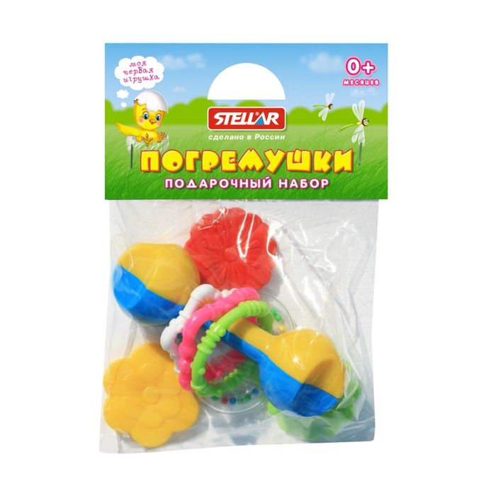 Подарочный набор №5 "Погремушки", МИКС