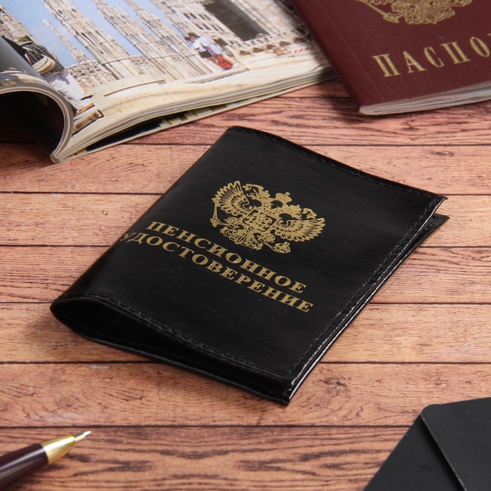 Обложка для пенсионного удостоверения "Герб", цвет чёрный