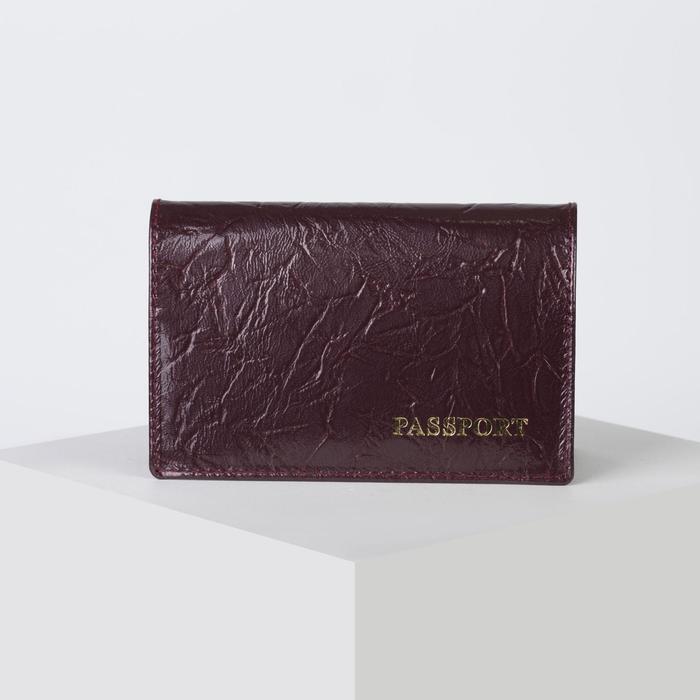Обложка для паспорта, тиснение, цвет бордовый