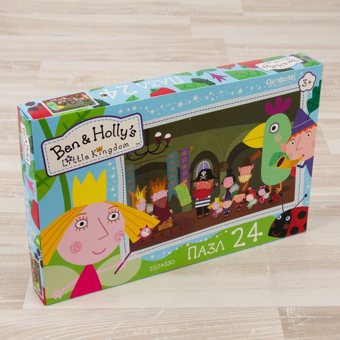 Пазл "На встречу с пиратом", 24 элемента