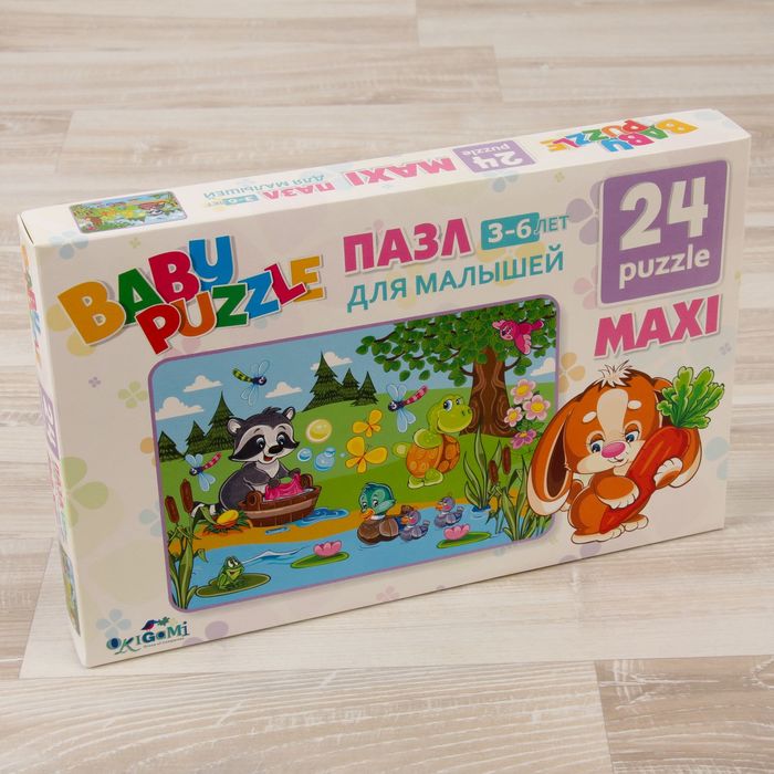 Пазл "Большая стирка", 24 элемента