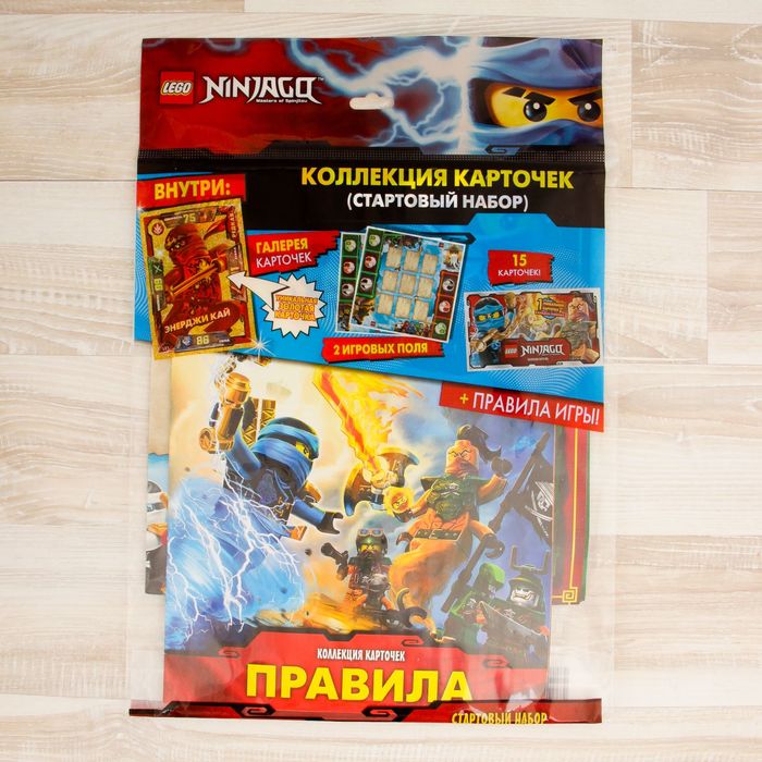 Коллекционная карточная игра «Ninjago. Стартовый набор»