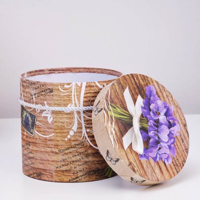 Набор коробок 3в1, 23 х 23 х 20 - 15 х 15 х 15 см