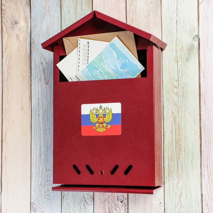 Ящик почтовый «Домик», вертикальный, с замком-щеколдой, бордовый