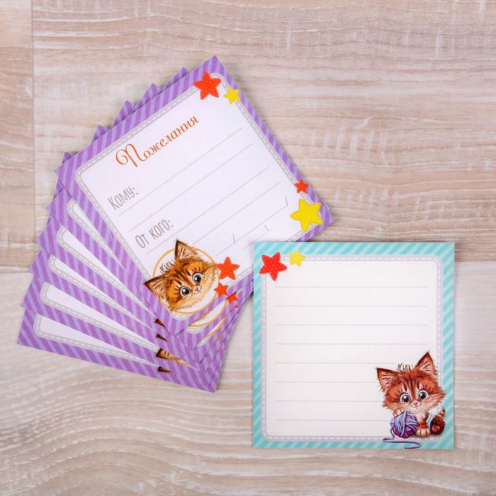 Набор коробочек + паспорт малыша "Наш чудесный малыш"