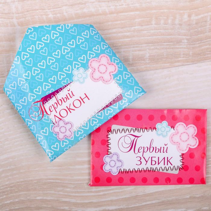 Набор коробочек + паспорт малышки "Наша любимая доченька"