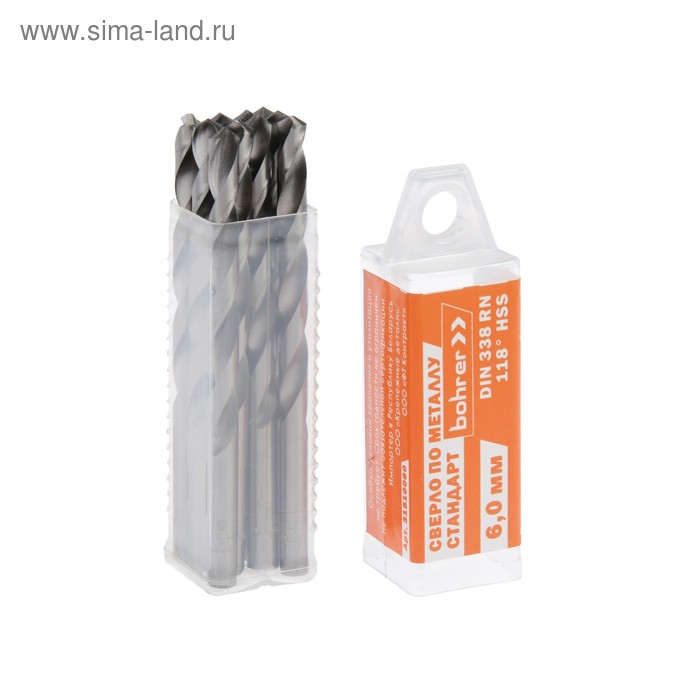 Сверло Bohrer "Стандарт", по металлу, 6,0 мм HSS (сталь 4341), DIN 338 RN (10)