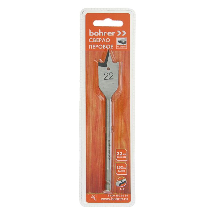 Сверло по дереву Bohrer, перовое, 22 х 152 мм