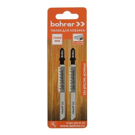 

Пилки для лобзиков Bohrer, по дереву, Т101D HCS 100/75мм, шаг 4 мм, 2 шт.
