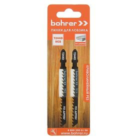 

Пилки для лобзиков Bohrer, по дереву, Т244D HCS 100/75мм, шаг 4 мм, 2 шт.