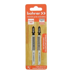 

Пилки для лобзиков Bohrer Т101BR, по ламинату, HCS 100/75 мм, шаг 2.5 мм, 2 шт