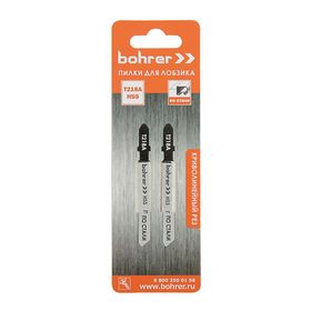

Пилки для лобзиков Bohrer, по стали, Т218A HSS 75/50мм, шаг 1,2 мм, 2 шт.