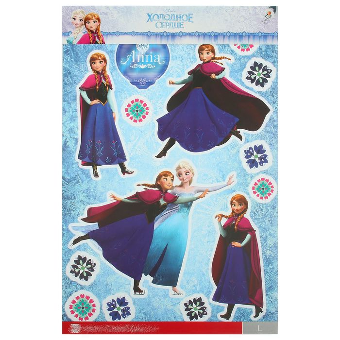 Наклейки Decoretto "Прекрасная Анна" 35х50 см