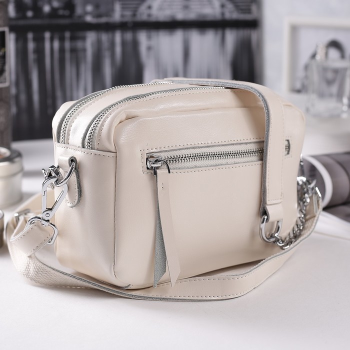 Сумка женская на молнии, 2 отдела, 2 наружных кармана, длинный ремень, цвет светло-бежевый