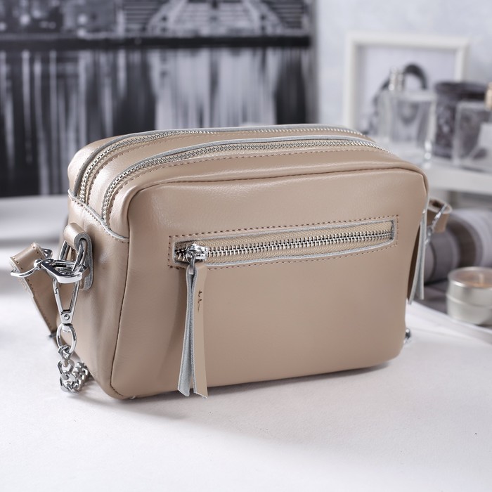 Сумка женская на молнии, 2 отдела, 2 наружных кармана, длинный ремень, цвет бежевый