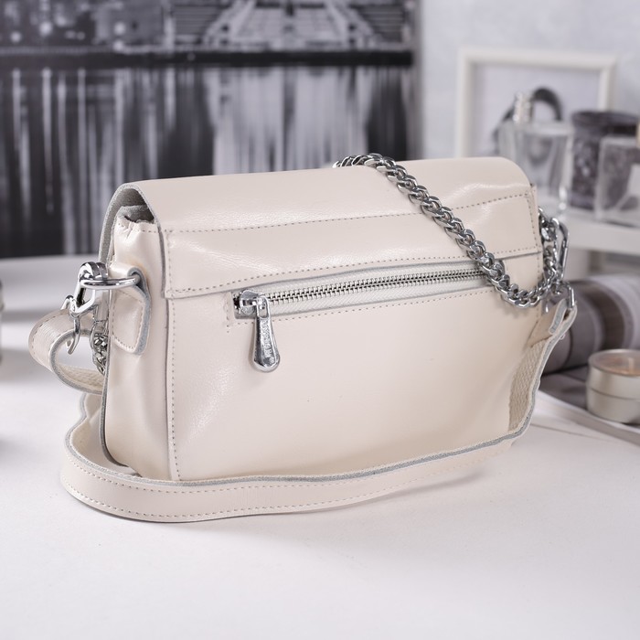 Сумка женская на молнии, 1 отдел с перегородкой, 2 наружных кармана, длинный ремень, цвет молочный