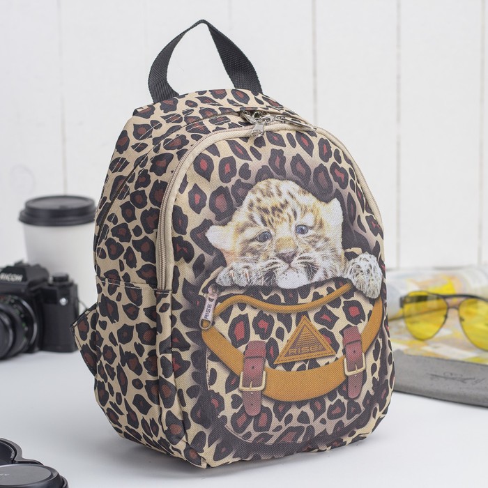 Рюкзак детский на молнии, 2 отдела, наружный карман, цвет коричневый