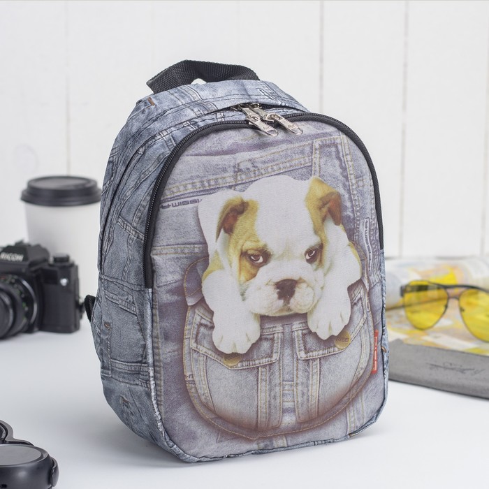 Рюкзак на молнии, 1 отдел, наружный карман, цвет серый