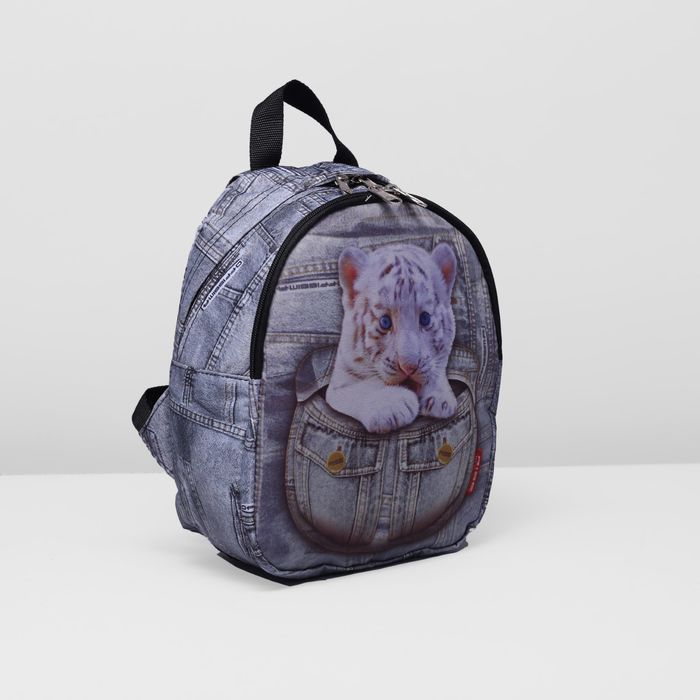 Рюкзак на молнии, 1 отдел, наружный карман, цвет серый