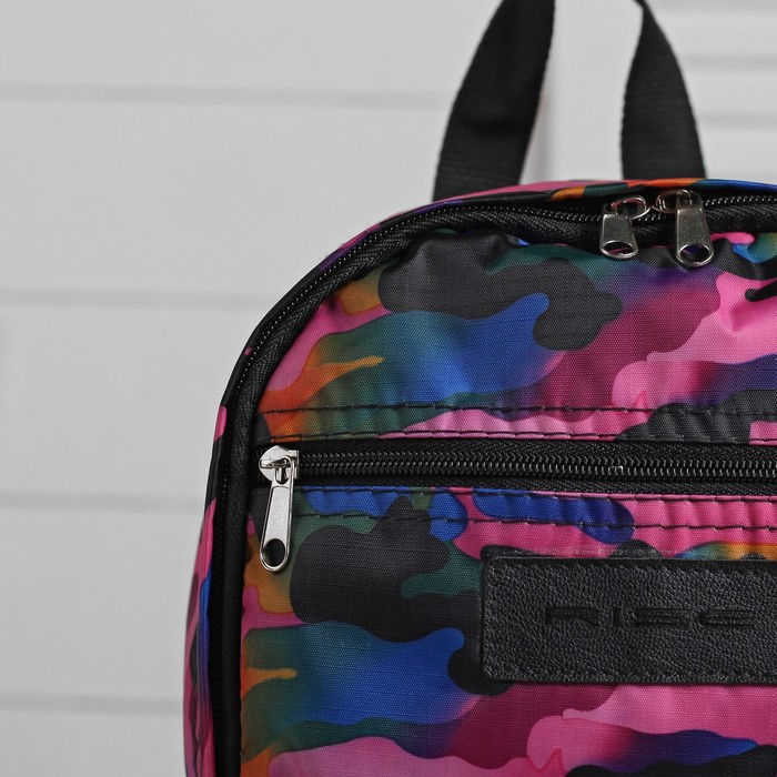 Рюкзак на молнии, 1 отдел, наружный карман, цвет розовый