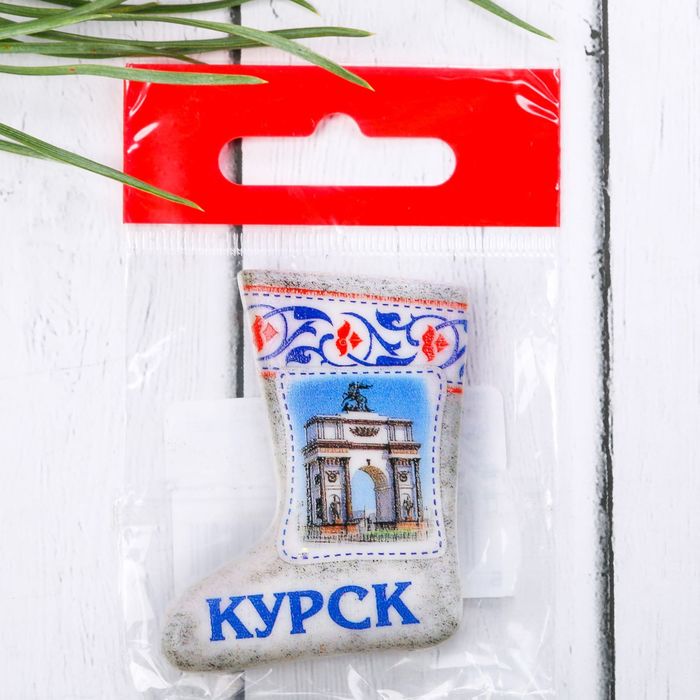 Магнит в форме валенка «Курск», 5,2 х 3,3 см