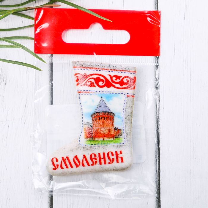 Магнит в форме валенка «Смоленск», 5.2 х 3.3 см