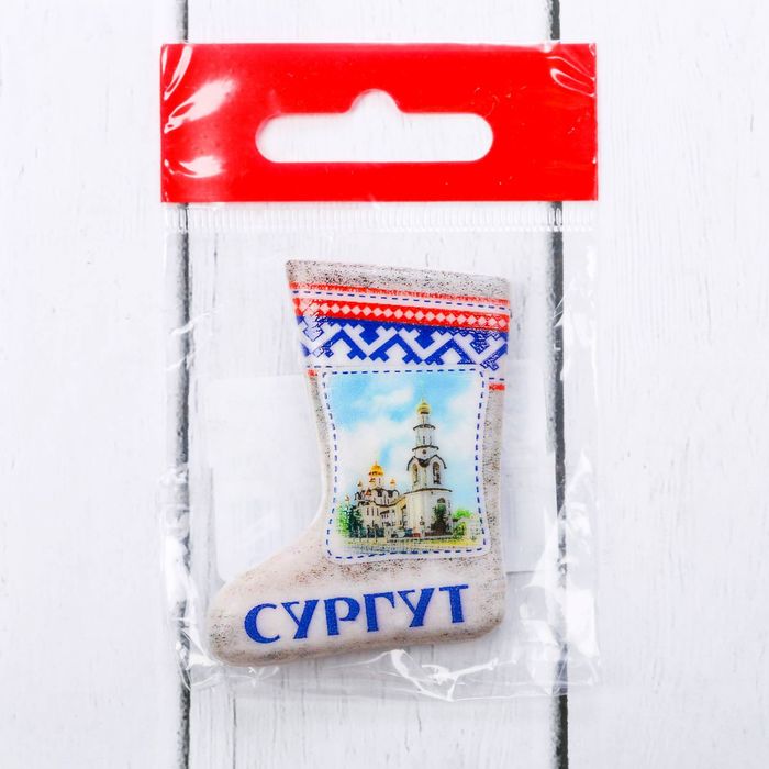 Магнит в форме валенка «Сургут. Храм Преображения Господня», 5,2 х 3,3 см