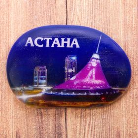 Магнит в форме большой гальки «Астана. Хан Шатыр ночью» Ош