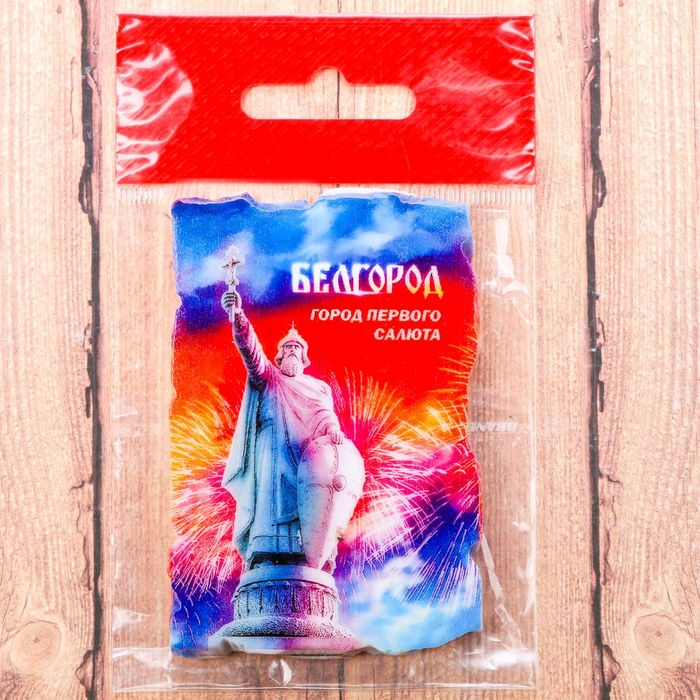 Магнит в форме фрески "Белгород. Князь Владимир", 8*5 см