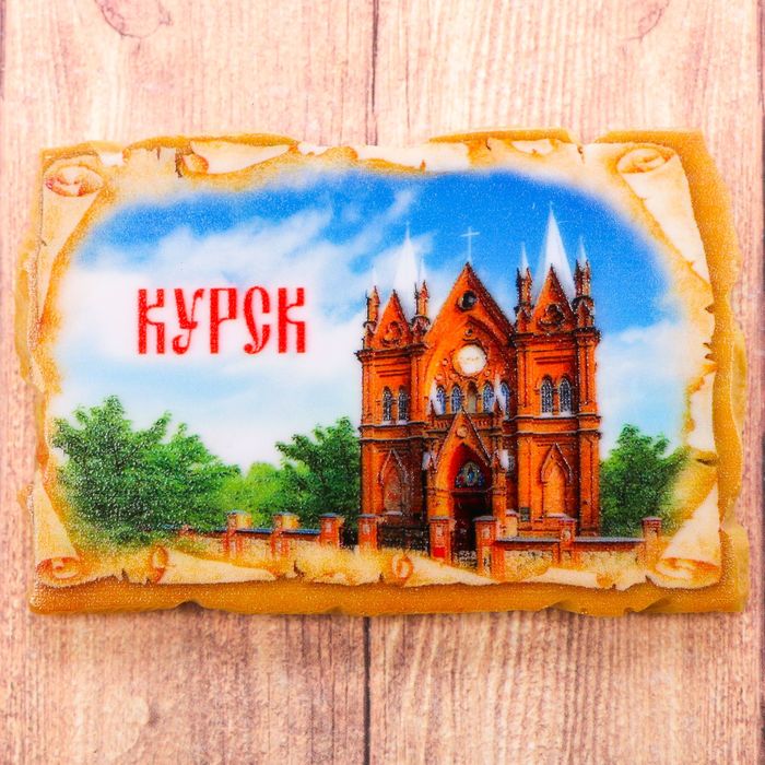 Магнит в форме фрески «Курск. Храм Успения Богородицы», 8 х 5 см