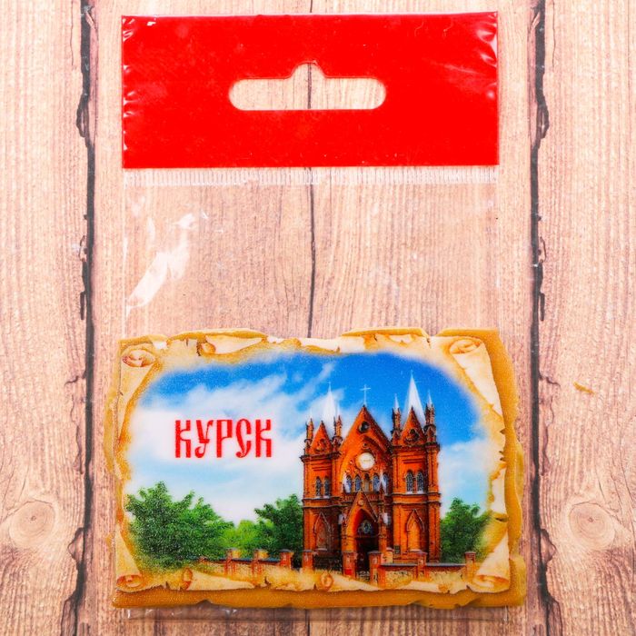 Магнит в форме фрески «Курск. Храм Успения Богородицы», 8 х 5 см