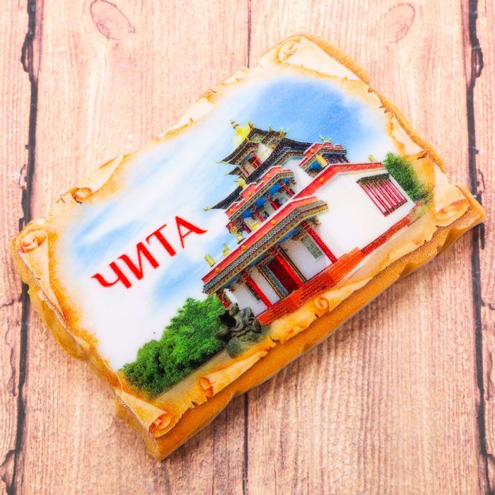 Магнит в форме фрески "Чита. Дацан"