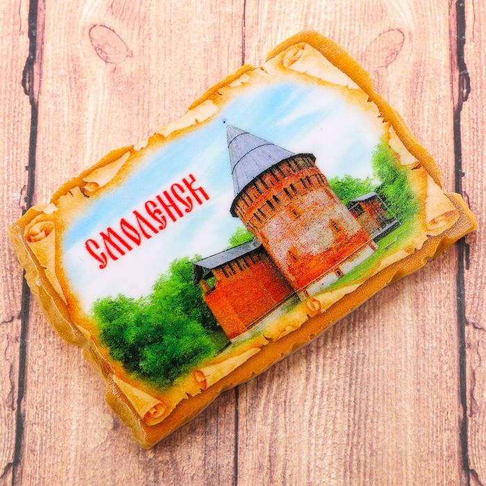 Магнит в форме фрески «Смоленск. Крепость», 8 х 5 см