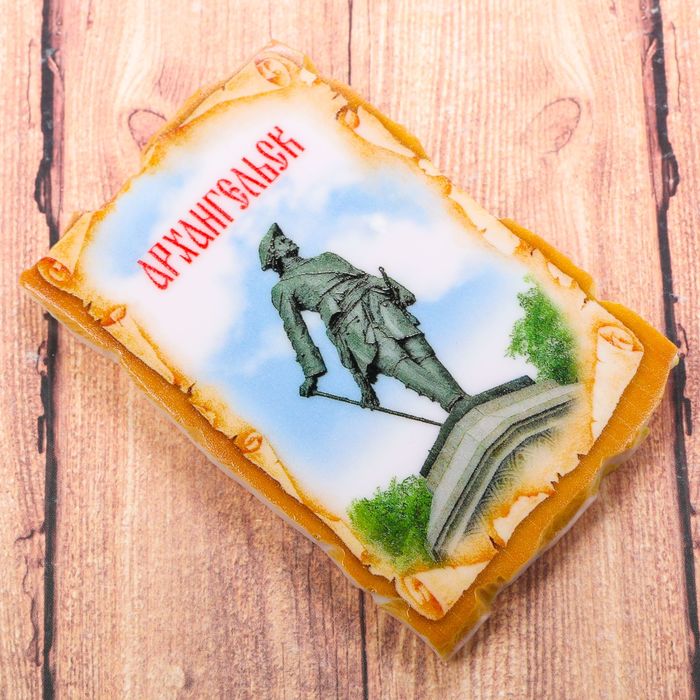 Магнит в форме фрески "Архангельск. Пётр I"